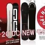 19-20 DC SNOWBOARD – 来期モデル情報 – THE 156, HR | スノーボードショップ 「WM」スタッフブログ